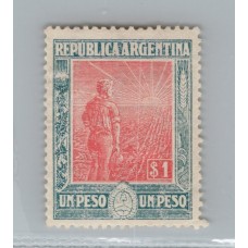 ARGENTINA 1912 GJ 359 ESTAMPILLA NUEVA CON GOMA U$ 11,50